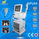 New High Intensity Focused ultrasound HIFU, HIFU Machine proveedor