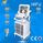 800W la máquina del cuidado de piel de la máquina del ultrasonido HIFU aprieta la piel floja proveedor