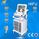 New High Intensity Focused Ultrasound hifu clinic beauty machine proveedor